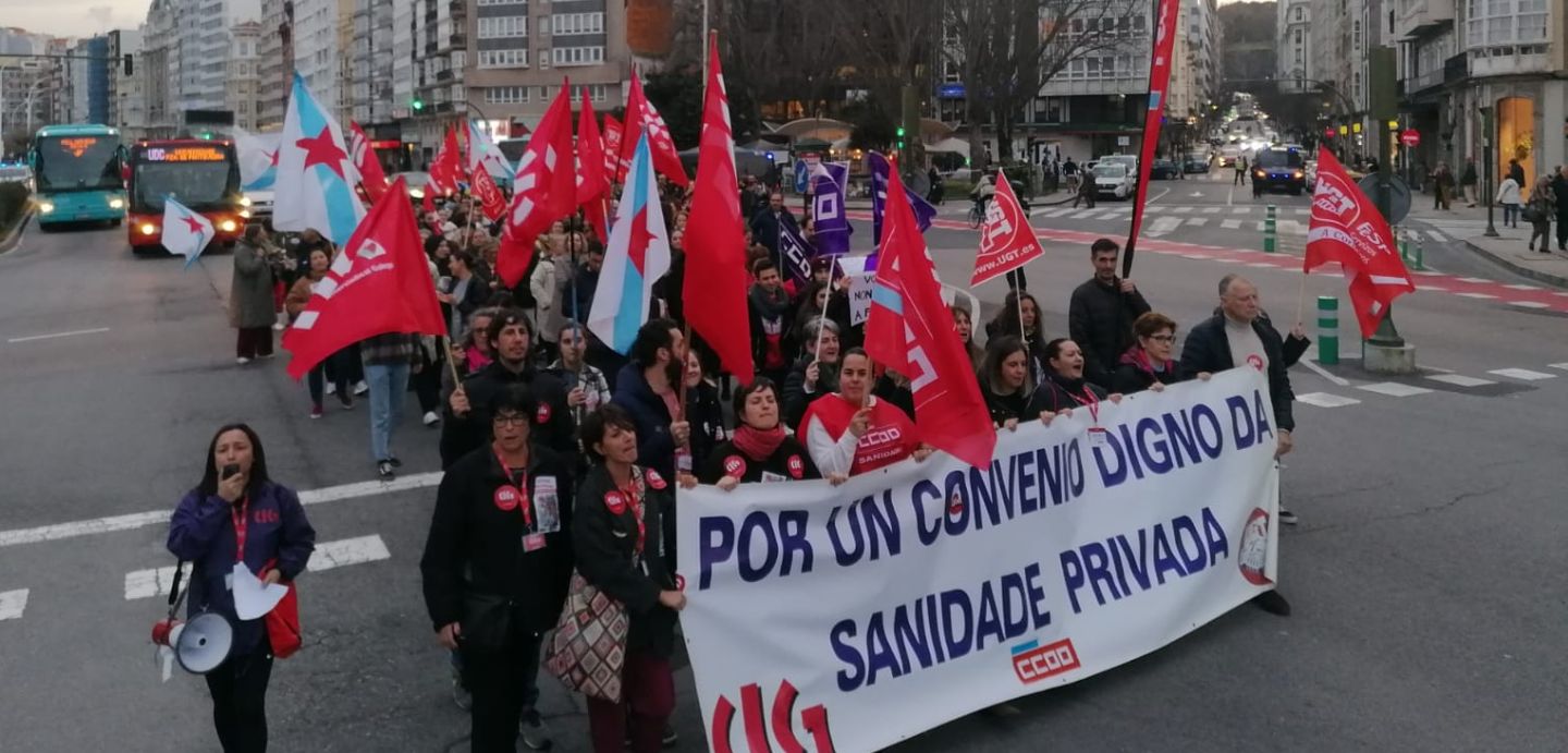 Manifestación do persoal da sanidade privada polas rúas da cidade da Coruña