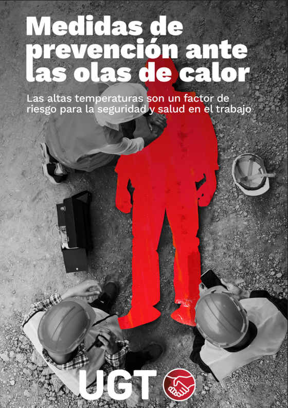 Medidas de prevención ante las olas de calor 