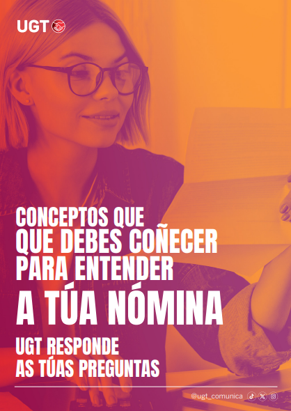 Conceptos que debes coñecer para entender a túa nómina