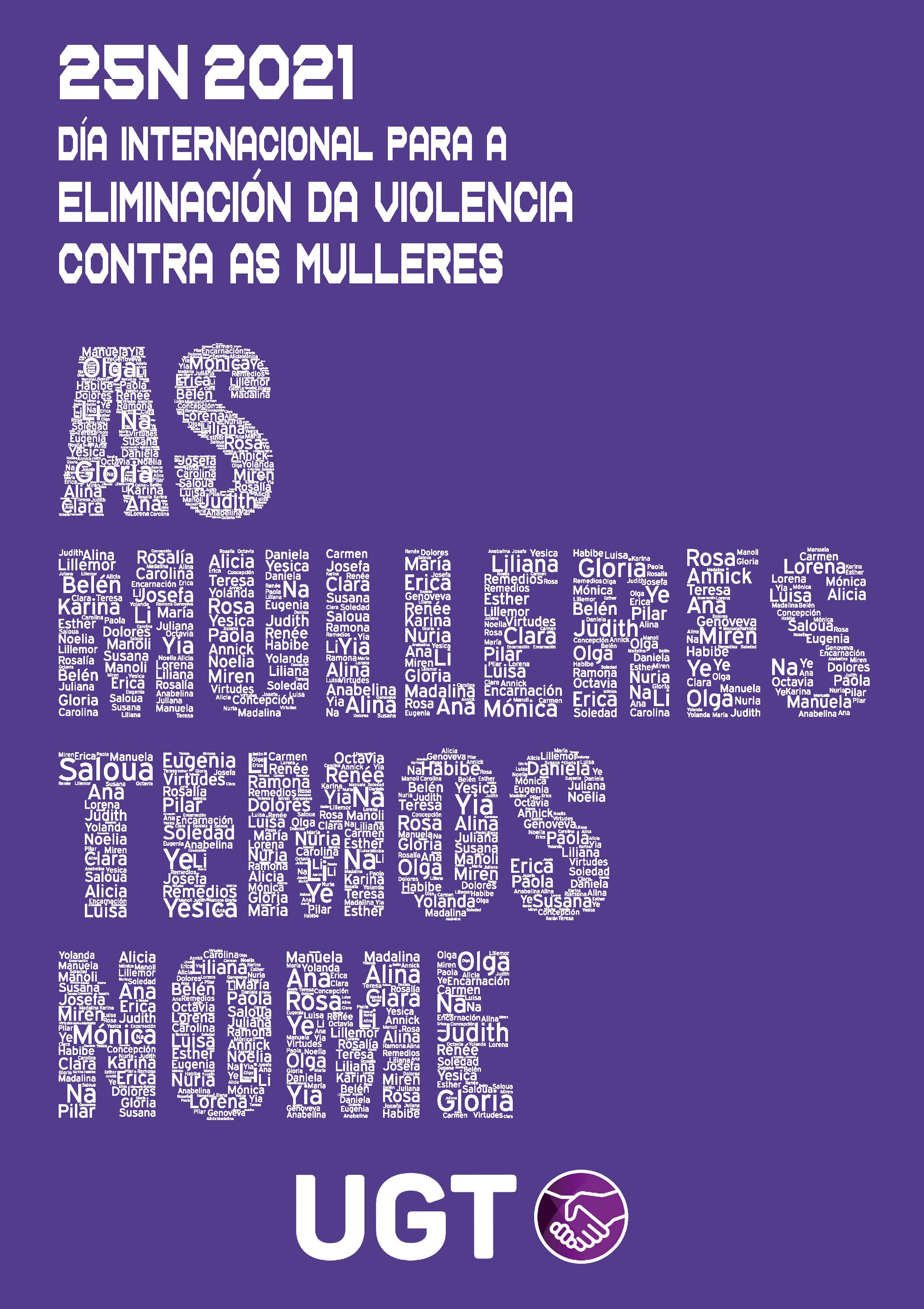 Cartaz 25N As mulleres temos nome